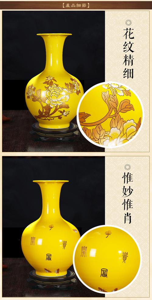 泥之恋 景德镇陶瓷花瓶摆件客厅瓷器装饰品工艺品摆件小号描金牡丹中